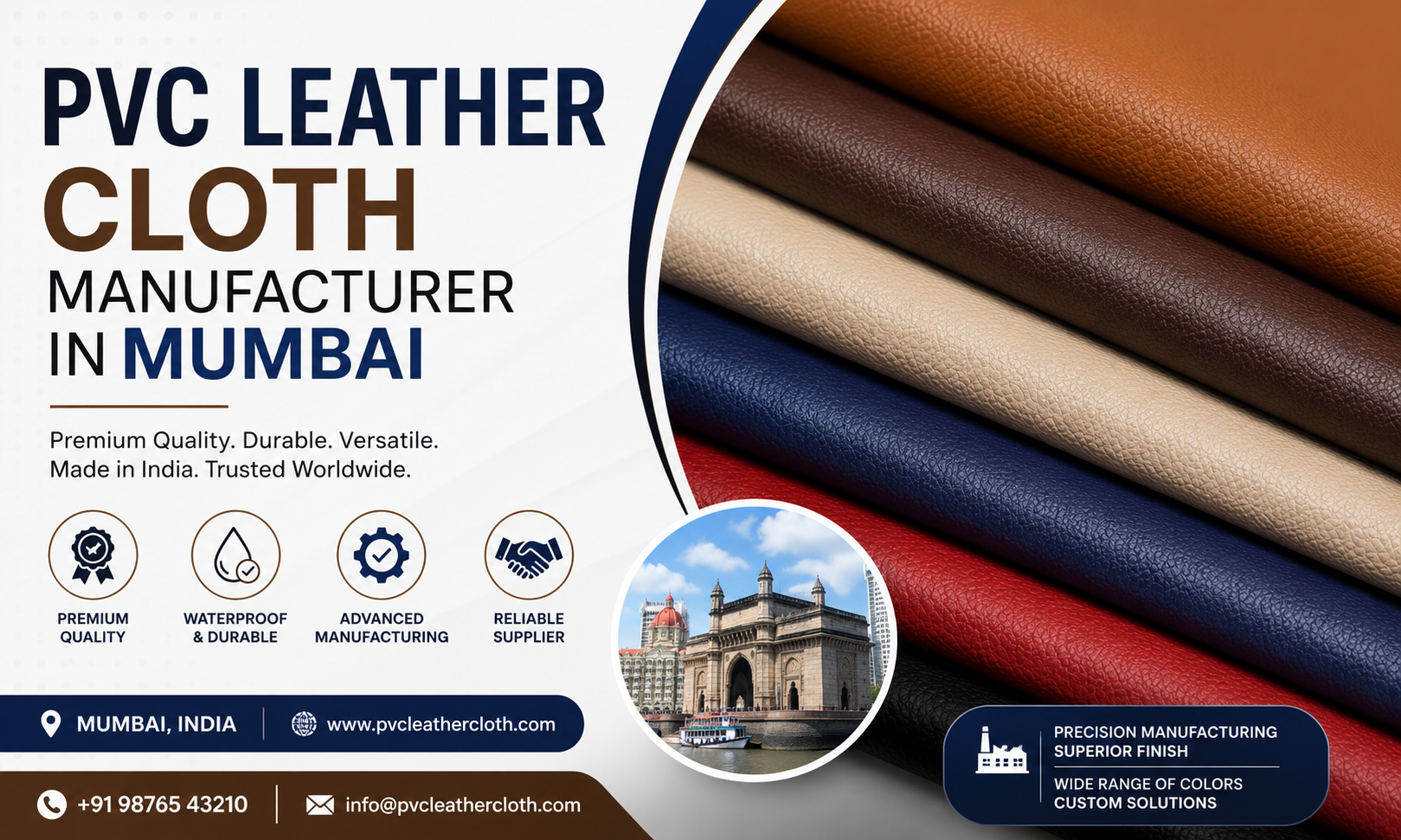 How to Choose the Best PVC Leather Cloth Manufacturer in Mumbai: Complete Buyer's Guide